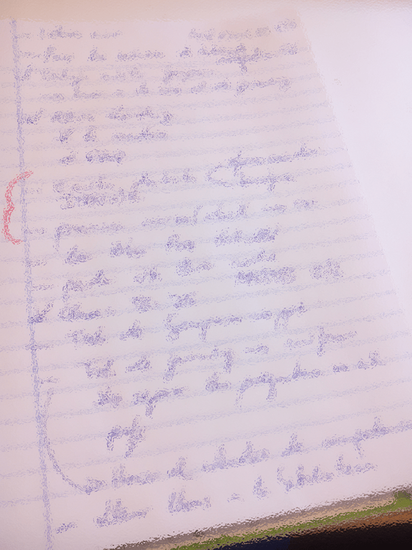 Una de mis listas de tareas